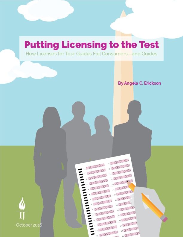 Putting Licensing to the Test