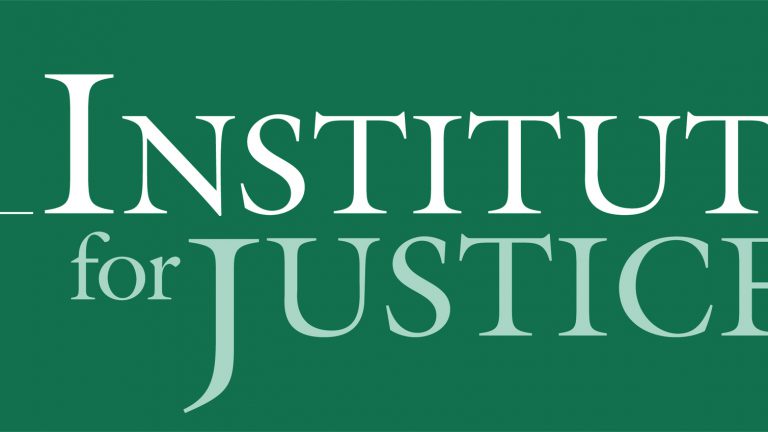 IJ Logo