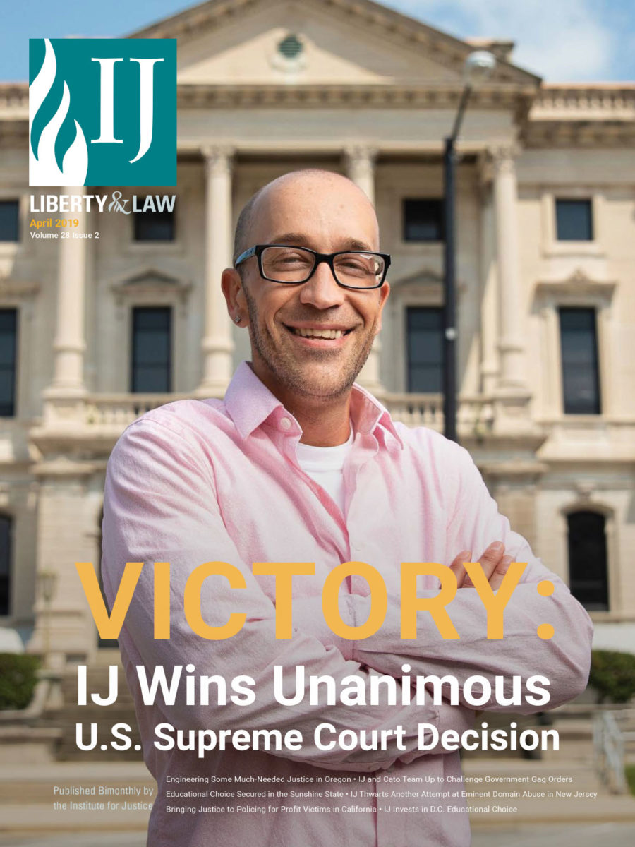 Unanimous supreme sale court decisions 2019