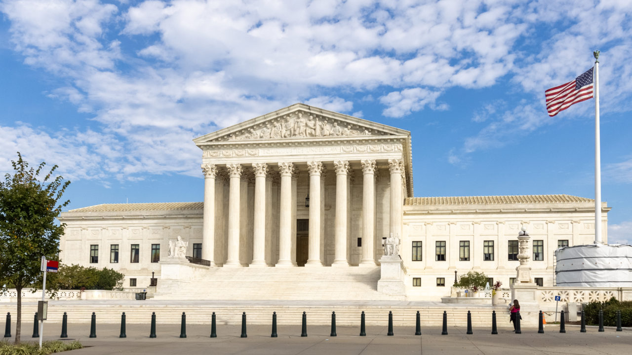 Supreme Court of the United States building exterior