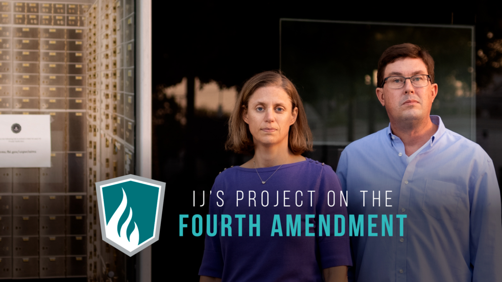 IJ Project 4th Amendment