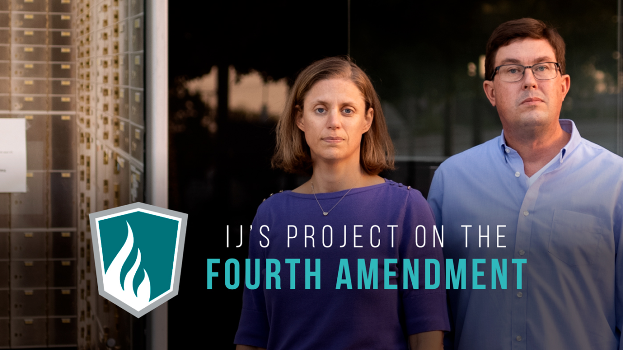 IJ Project 4th Amendment